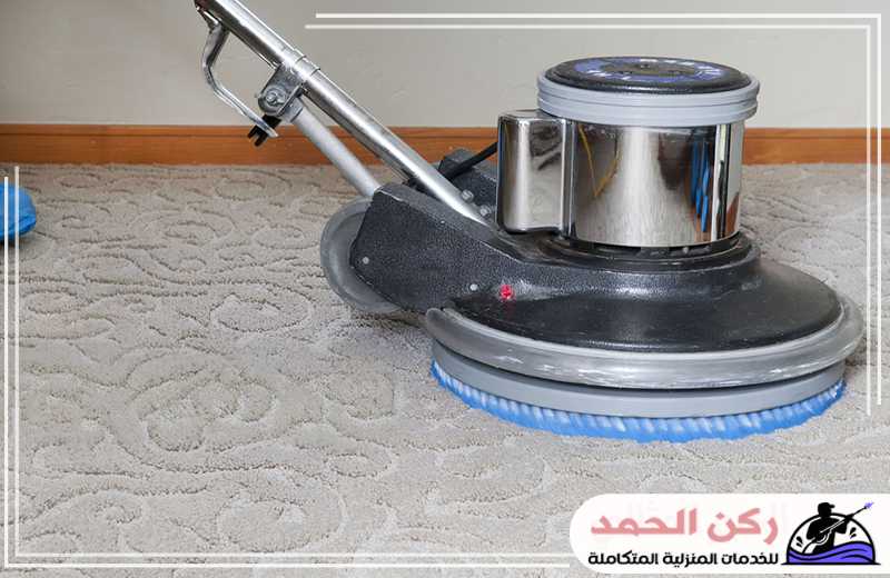 شركة تنظيف موكيت بالاحساء