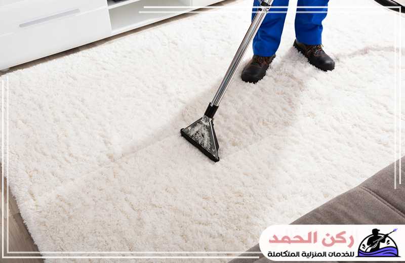 مميزات شركة تنظيف موكيت بالاحساء