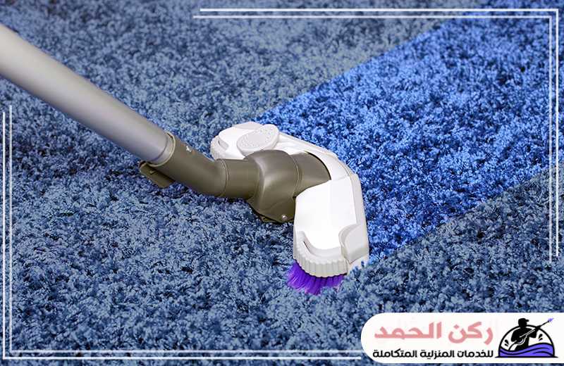 خدمات شركة تنظيف سجاد بالاحساء
