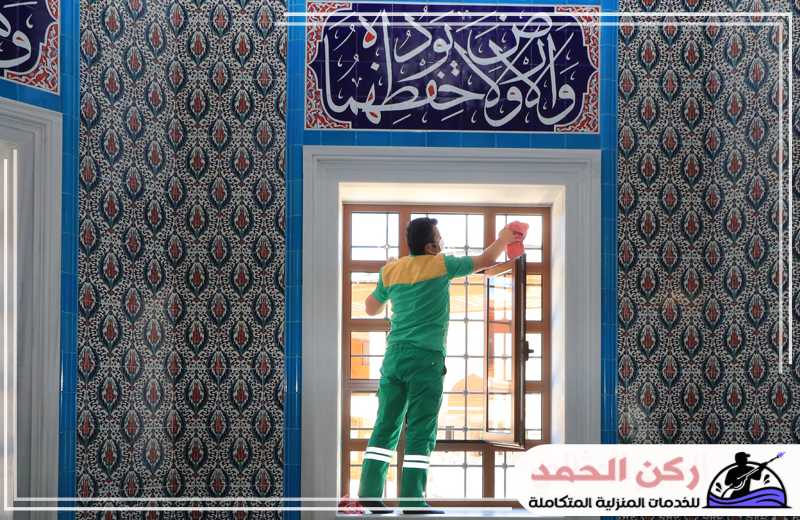 افضل شركة تنظيف مساجد بالاحساء