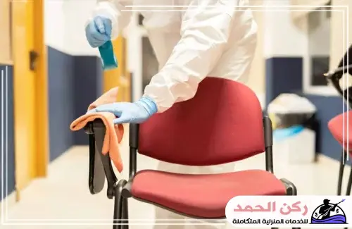 تعقيم مدارس بالاحساء