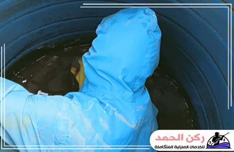 شركة تنظيف خزانات بالاحساء