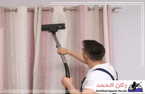 تعقيم ستائر بالاحساء