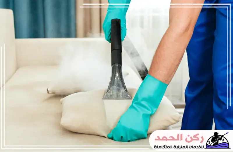 شركة تنظيف اثاث بالاحساء