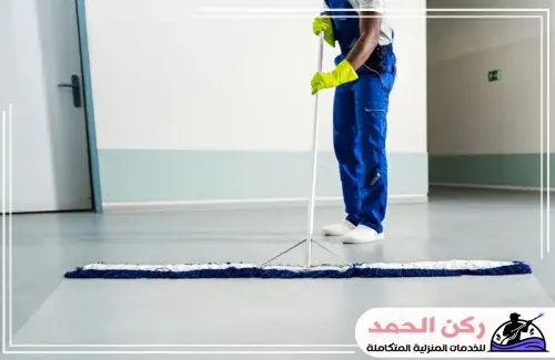 شركة تنظيف فنادق بالاحساء