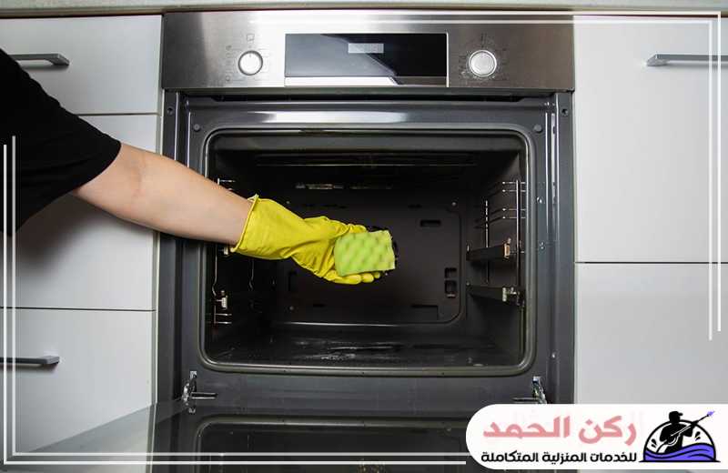 شركة تنظيف افران بالاحساء