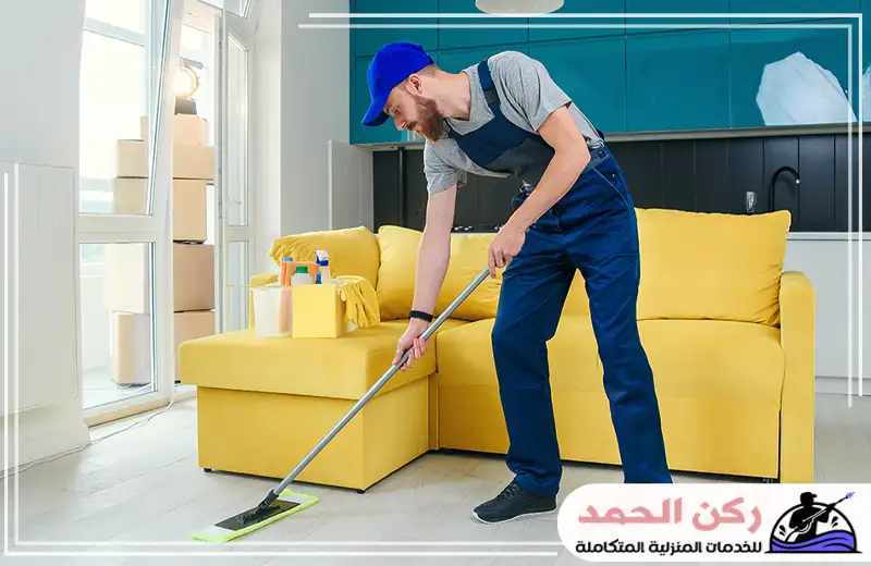 تنظيف منازل بالاحساء