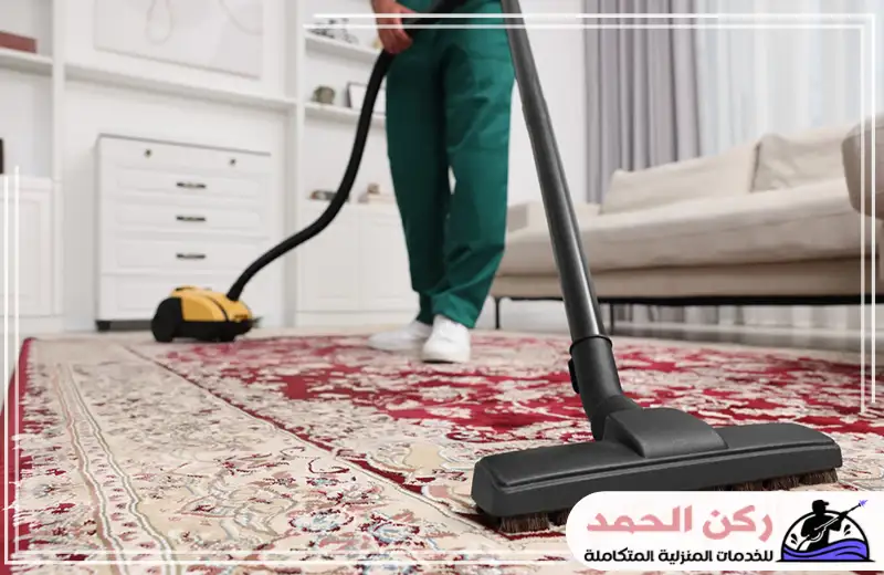 تنظيف سجاد بالاحساء